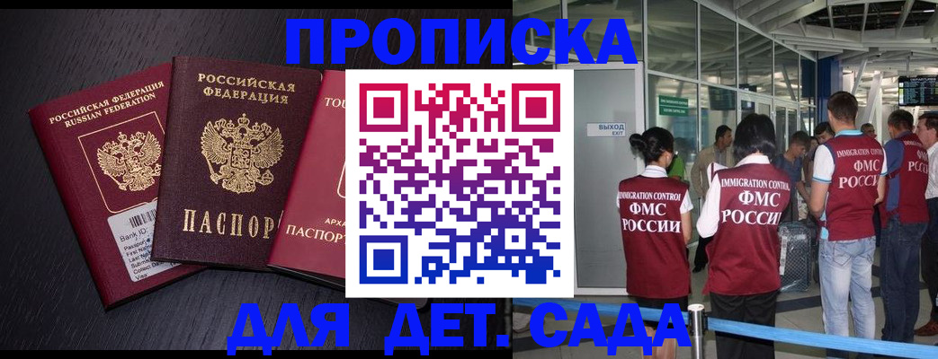 форма 3 в Новом Осколе